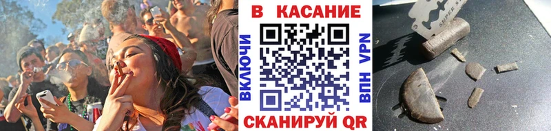 Купить Лаишево ГЕРОИН  МЕФ  ГАШ  Марихуана 