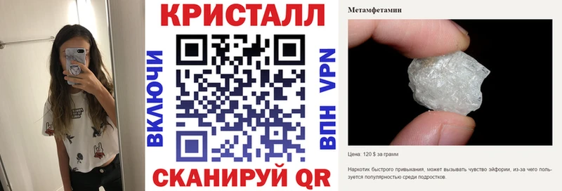 Амфетамин Premium  нарко площадка телеграм  Лаишево 