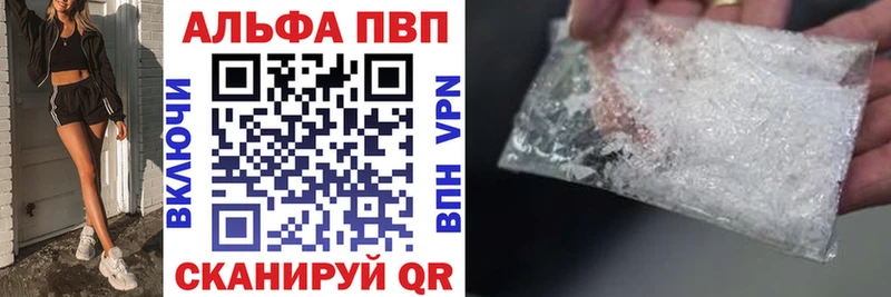 А ПВП СК  Лаишево 