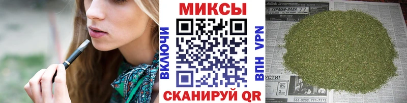 БУТИРАТ BDO 33% Лаишево