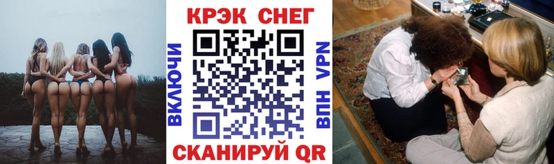 Кокаин Columbia  продажа наркотиков  кракен рабочий сайт  Лаишево 