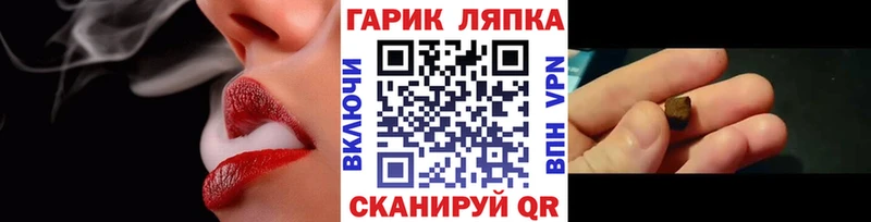 Гашиш ice o lator Лаишево