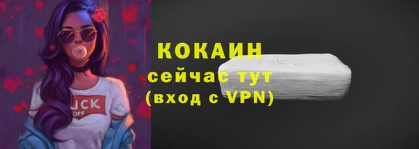 гидропоника Аркадак