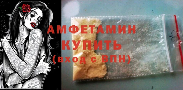 гидропоника Аркадак