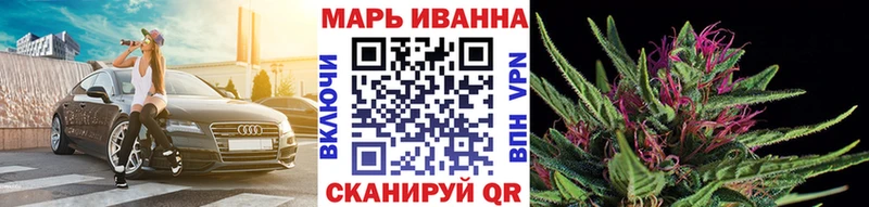 Марихуана OG Kush  наркота  Лаишево 